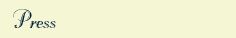 press-3762278